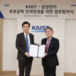 Samsung KAIST Robotics