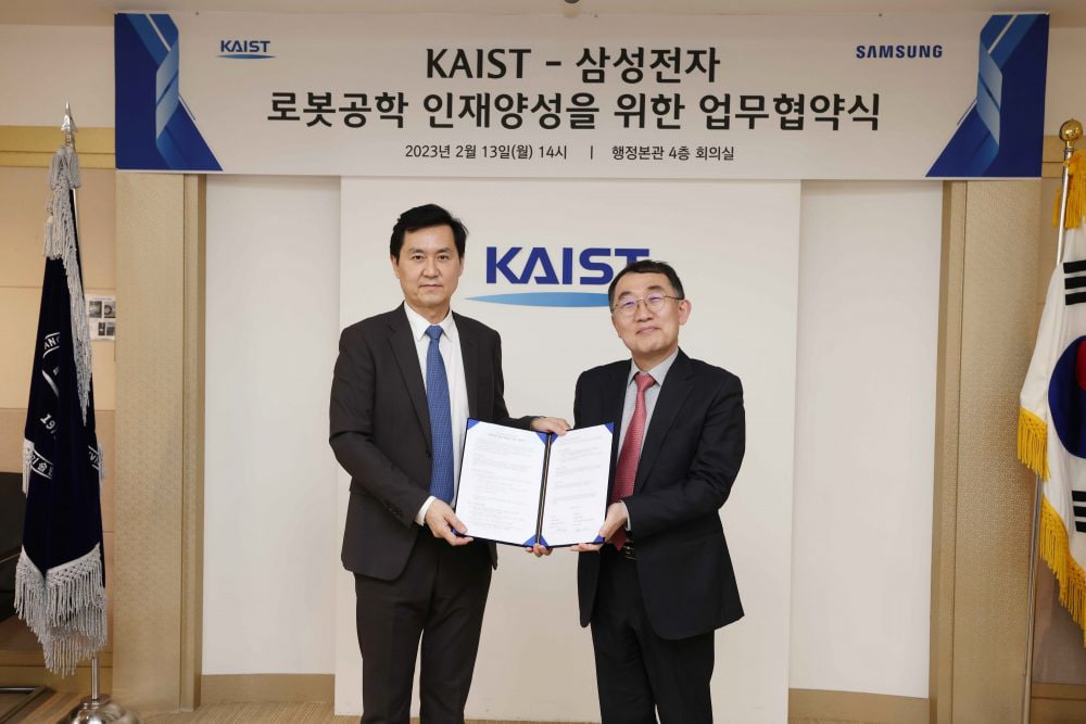 Samsung KAIST Robotics