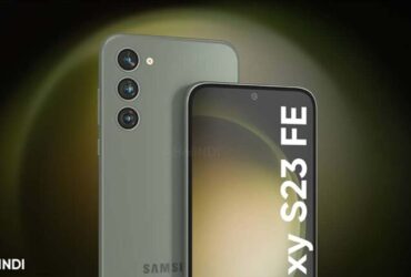 Samsung S23 FE Launch