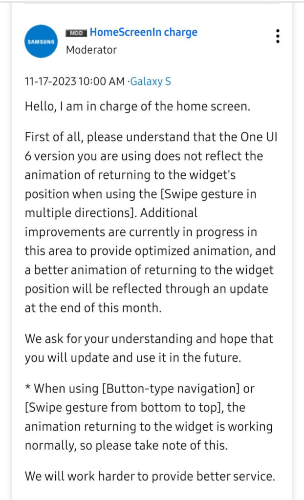 Samsung One UI 6 widget animation fix