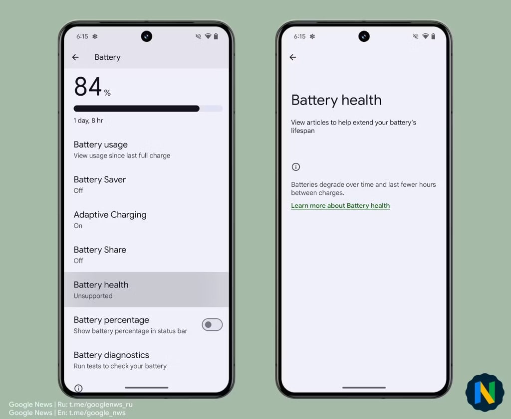 Android 15 One UI 7 Battery Health feature