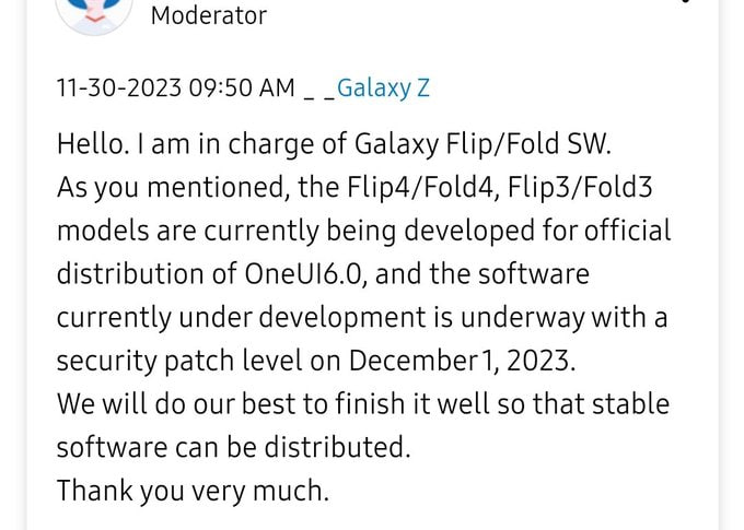  One UI 6 December 2023 patch Samsung fold