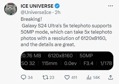 Samsung Galaxy S24 Ultra 5x Telephoto Lens
