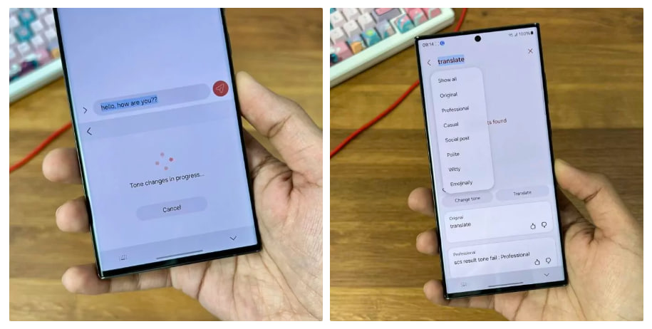  Samsung Keyboard Notes Galaxy AI features